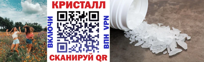 АМФ 98%  Ува 
