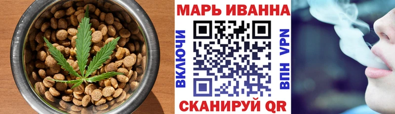 Cannafood конопля  ссылка на мегу как войти  Ува 