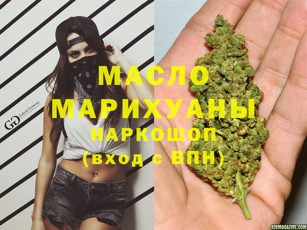 ALPHA-PVP Алексин