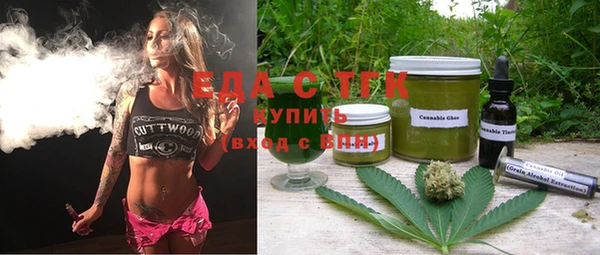 COCAINE Абинск