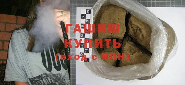 крисы Алзамай