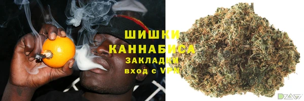 спайс Абдулино
