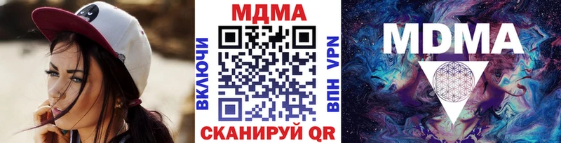хочу   Ува  MDMA VHQ 