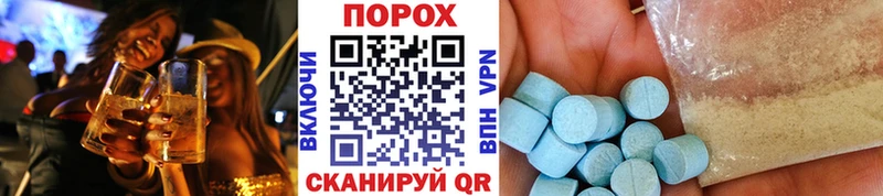 kraken tor  маркетплейс какой сайт  Первитин Methamphetamine  цена наркотик  Ува 